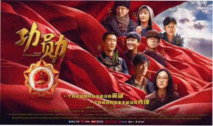 美国电影大全高清banner